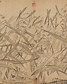 Narcissus, Zhao Mengjian (Chinese, 1199–before 1267), Handscroll; ink on paper, China